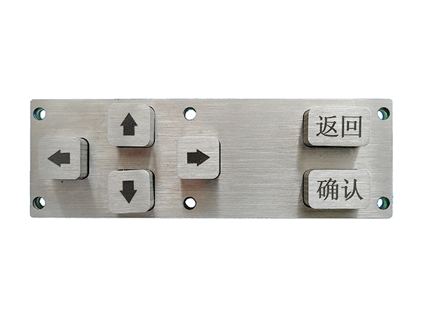 如何找到一個好的醫用鍵盤